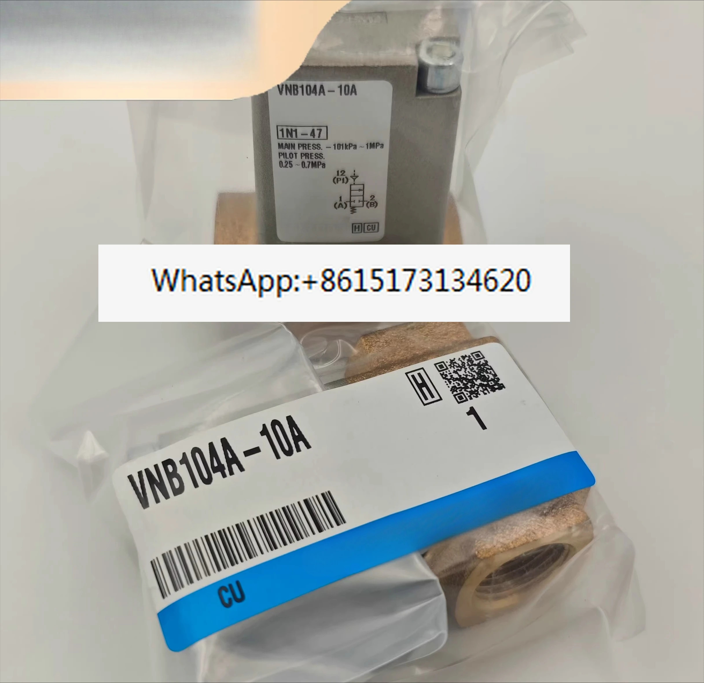 공압 제어 양방향 밸브 VNB104A-10A