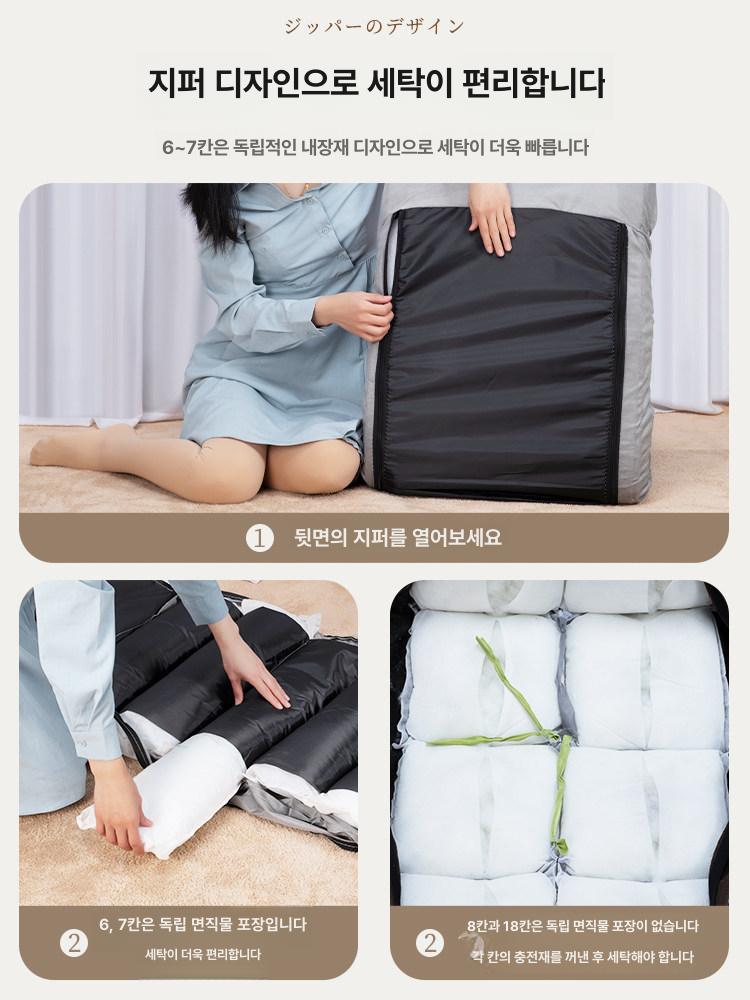 침대 접이식 방석 싱글 좌석 기숙사 등받이 소파베드 스탠다드 18칸 그레이 등받이5단계 + 쿠션 - 상세 이미지 5