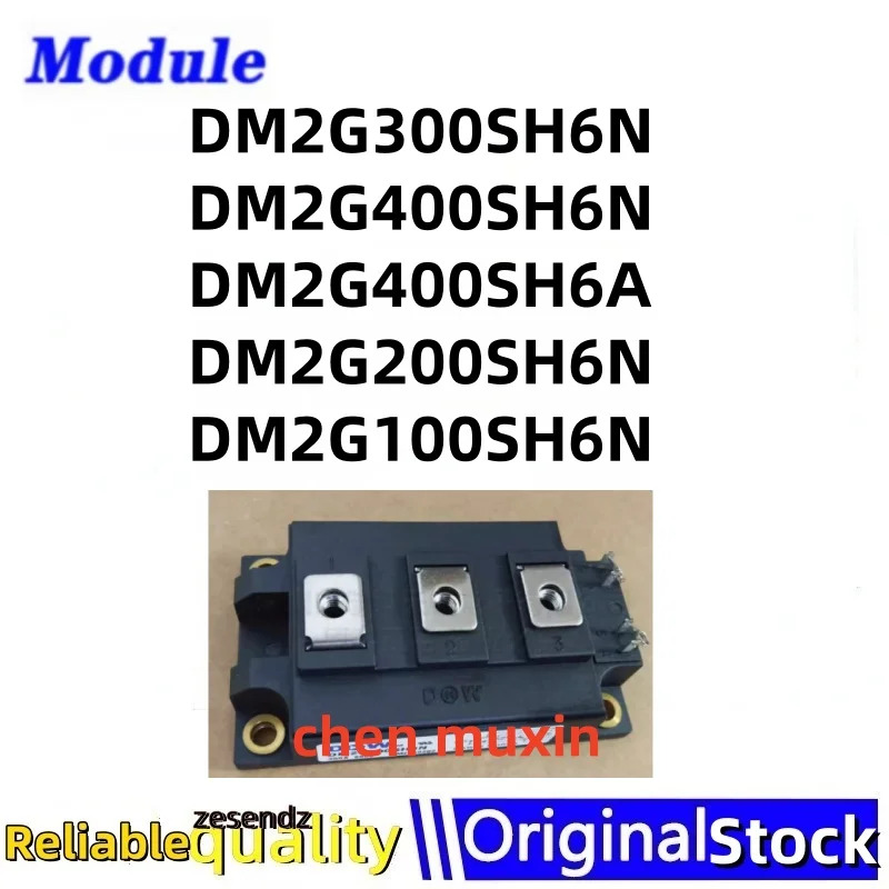 1개 DM2G300SH6N DM2G400SH6N DM2G400SH6A DM2G200SH6N DM2G100SH6N