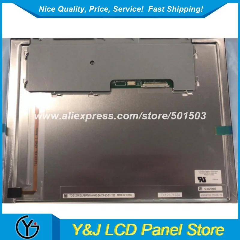 TCG121XGLPBPNN-AN40 TCG121XGLPBPNN-AN40-S 12.1 1024x768 WLED LCD 디스플레이 화면