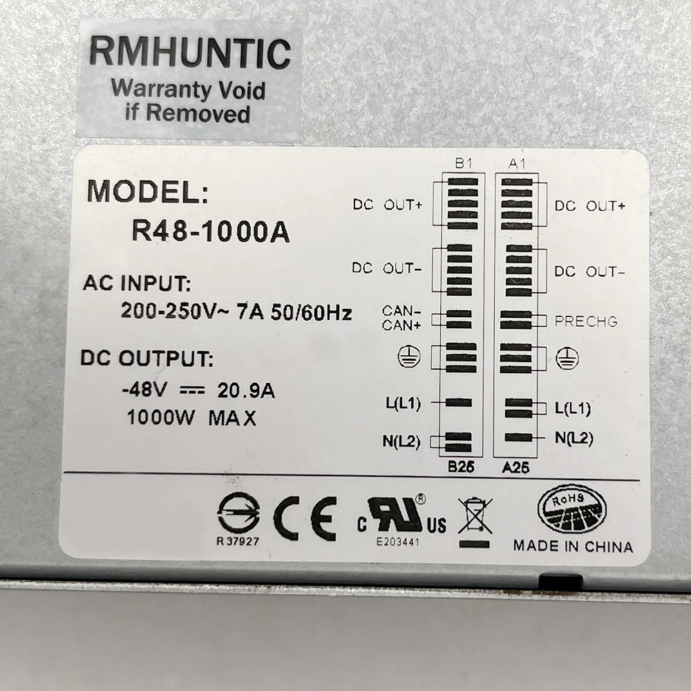 EMERSON 통신 전원 모듈 20A 1000W MAXR48-1000A