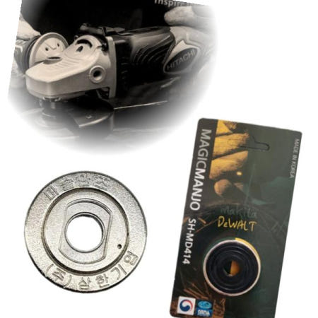 etc 타입 디월트 마끼다 그라인더 결합 마술만조 14MM