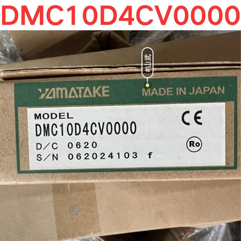 온도 제어 모듈 DMC10D4CV0000 신
