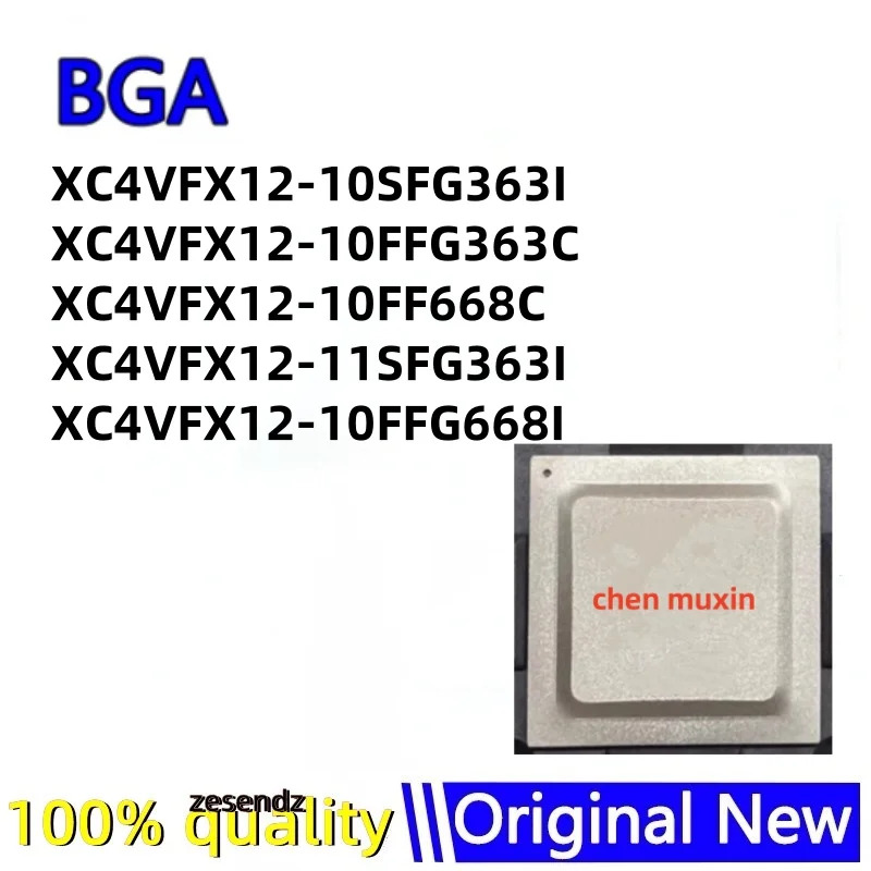 1개 XC4VFX12-10SFG363I XC4VFX12-10FFG363C XC4VFX12-10FF668C XC4VFX12-11SFG363I XC4VFX12-10FFG668I