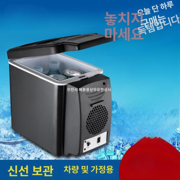 프리미엄 6L 차량용 미니 냉장고 캠핑 소형 이중 냉각구 차량용냉장고 6L 업그레이드형 차량용 - 상세 이미지 2