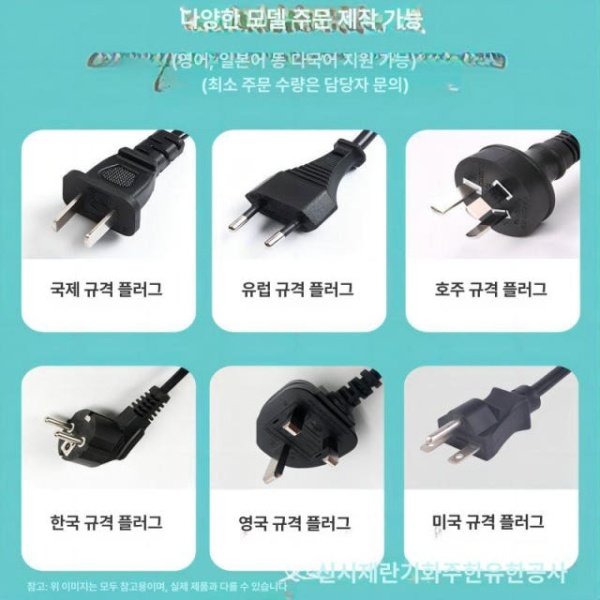 프리미엄 차량용 미니 캠핑 휴대용 소형 냉장고 P4A 전문 미용 거울부드러운 조명 집 차용 C4 화이트 ABS 소재 차량용 - 상세 이미지 4