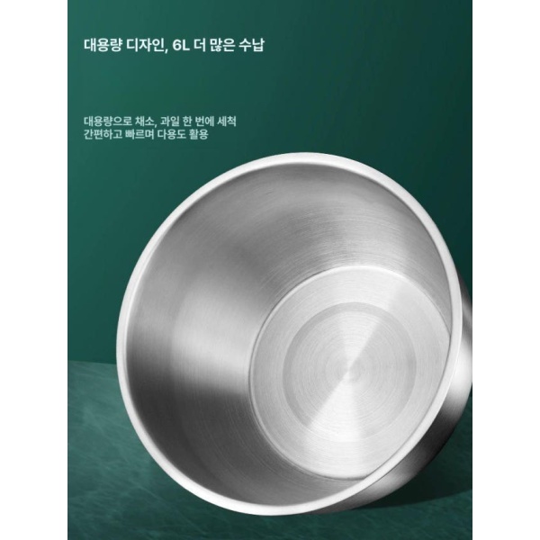 프리미엄 야채 샐러드 스피너 음식 다기능 건조기 채소탈수기 새롭게 새롭게 - 상세 이미지 5