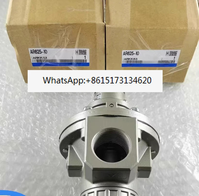 감압밸브 AR825/835/925