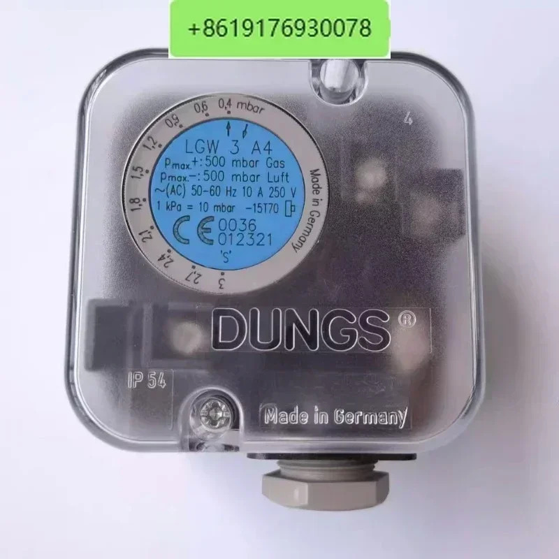 DUNGS 압력 스위치 LGW3A4 LGW10A4 LGW50A4 LGW150A4