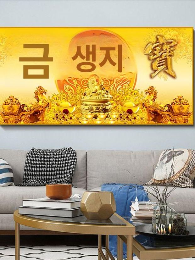 보석십자수 보름달 황금 사슴 나무 새 금전수 kh-03 중형 70 x 150cm - 상세 이미지 2