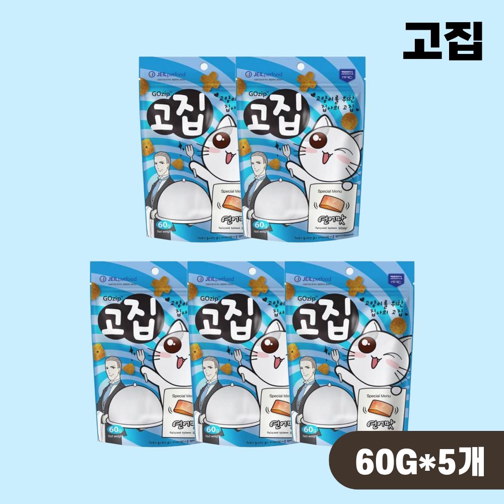 고집 고양이 이빨과자 치석제거 연어, 60g, 5개 - 상품 이미지