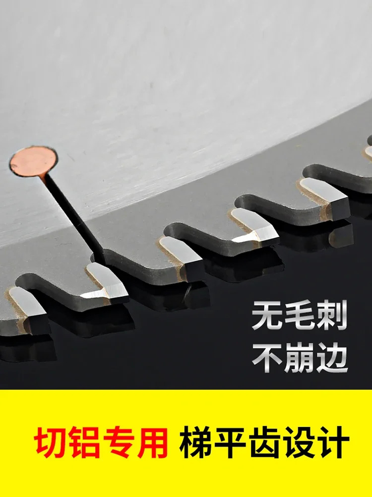 합금 절단 알루미늄 톱날 특수 원형 120 톱니 255 305 355 405/455 프로파일