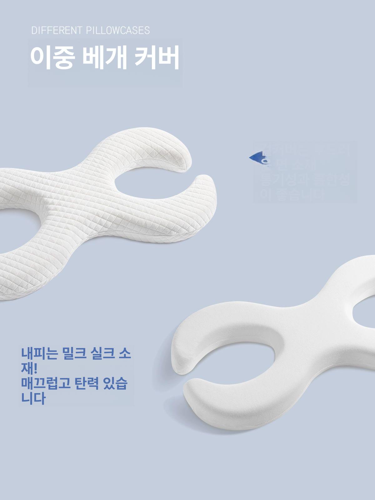 피어싱베개 기능성 고름 메쉬 방지 욕창 배개 화이트 - 상세 이미지 5