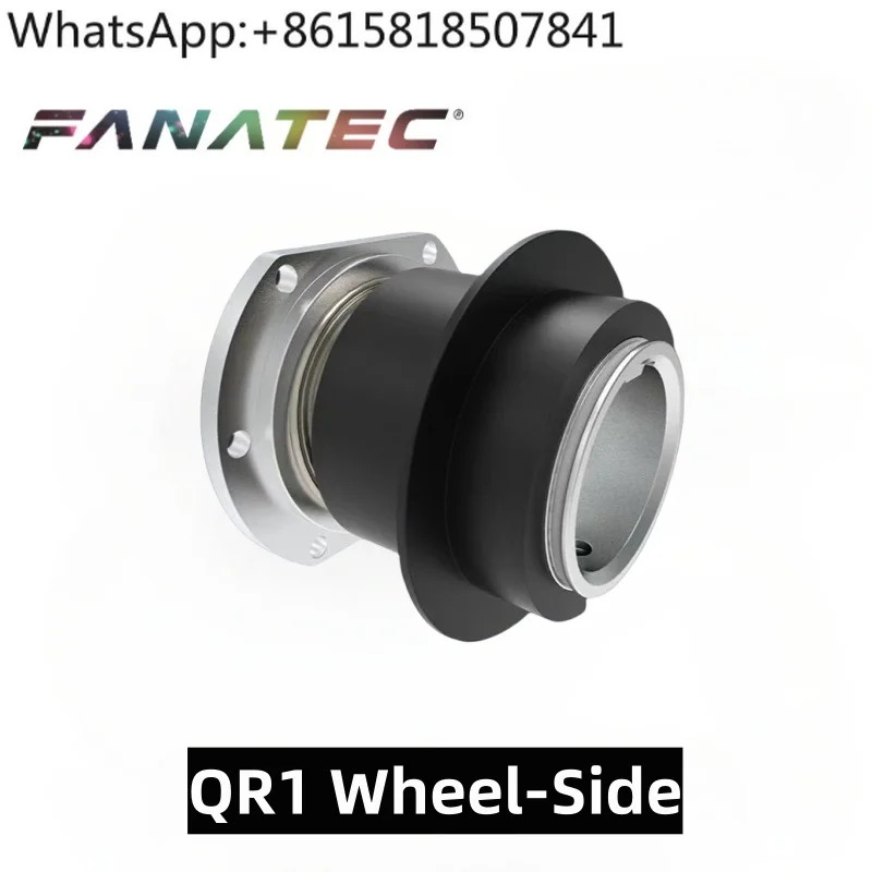 ANATEC QR1 라이트 휠 사이드 메탈 퀵릴리즈