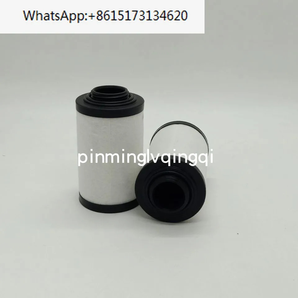 PM 731630 -0000 731468 731401 진공 펌프 오일 미스트 필터