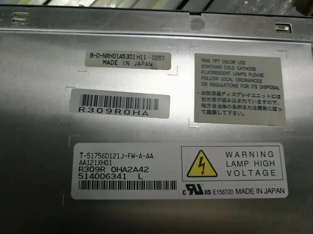 AA121XK04 AA121XH01 AA121XH03 AA121XH05 LCD 디스플레이 화면