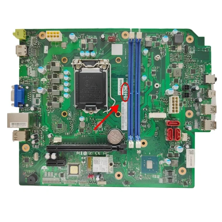 Lenovo호환 IB460ME 메보드 DynaSky T510A-141MB 지원 대 B460H6-LD