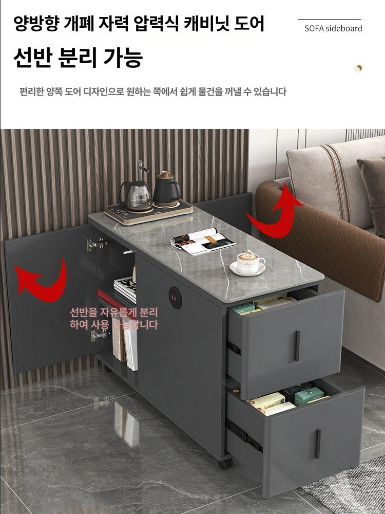 틈새 수납장 낮은형 사이드 빌트인장 코너 테이블 거실 모듈 높은 스페이스 폭좁은 선반 - 상세 이미지 2