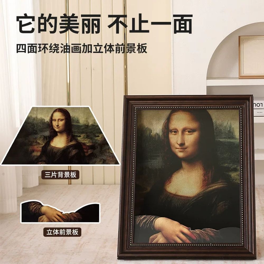 명화 액자 사진 골판지 보 A. 모나리자 고양이 유화 고양이 침대 고양이 스크래칭 보드 사계절 사진 프레임 개집 밀폐형 안전감 새끼 고양이 집 - 상세 이미지 3
