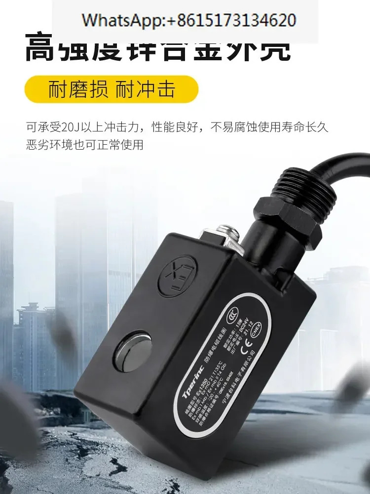 방폭 직각 펄스 솔레노이드 밸브 ASCO 타입 SCG353A044 A050 A051 60 CT4