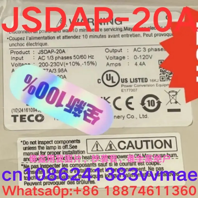 서보 드라이브 JSDAP-20A 신