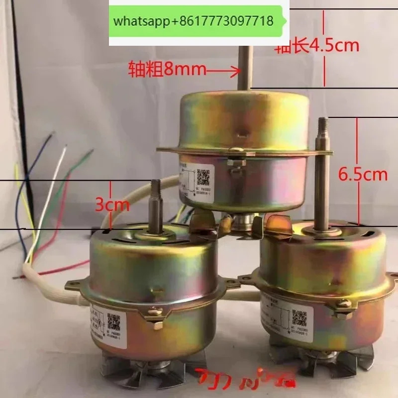 YY-10-2 YPY-10-2/2P/4 단상 커패시터 작동 비동기 모터 YPY-10-2/4/4P