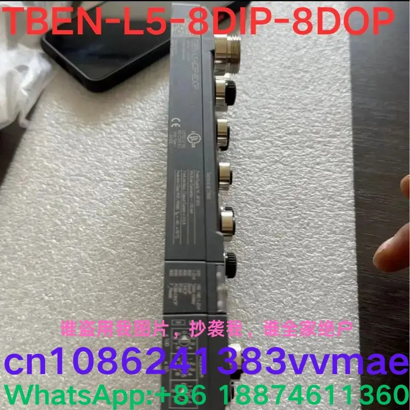 리퍼 OK 모듈 TBEN-L5-8DIP-8DOP