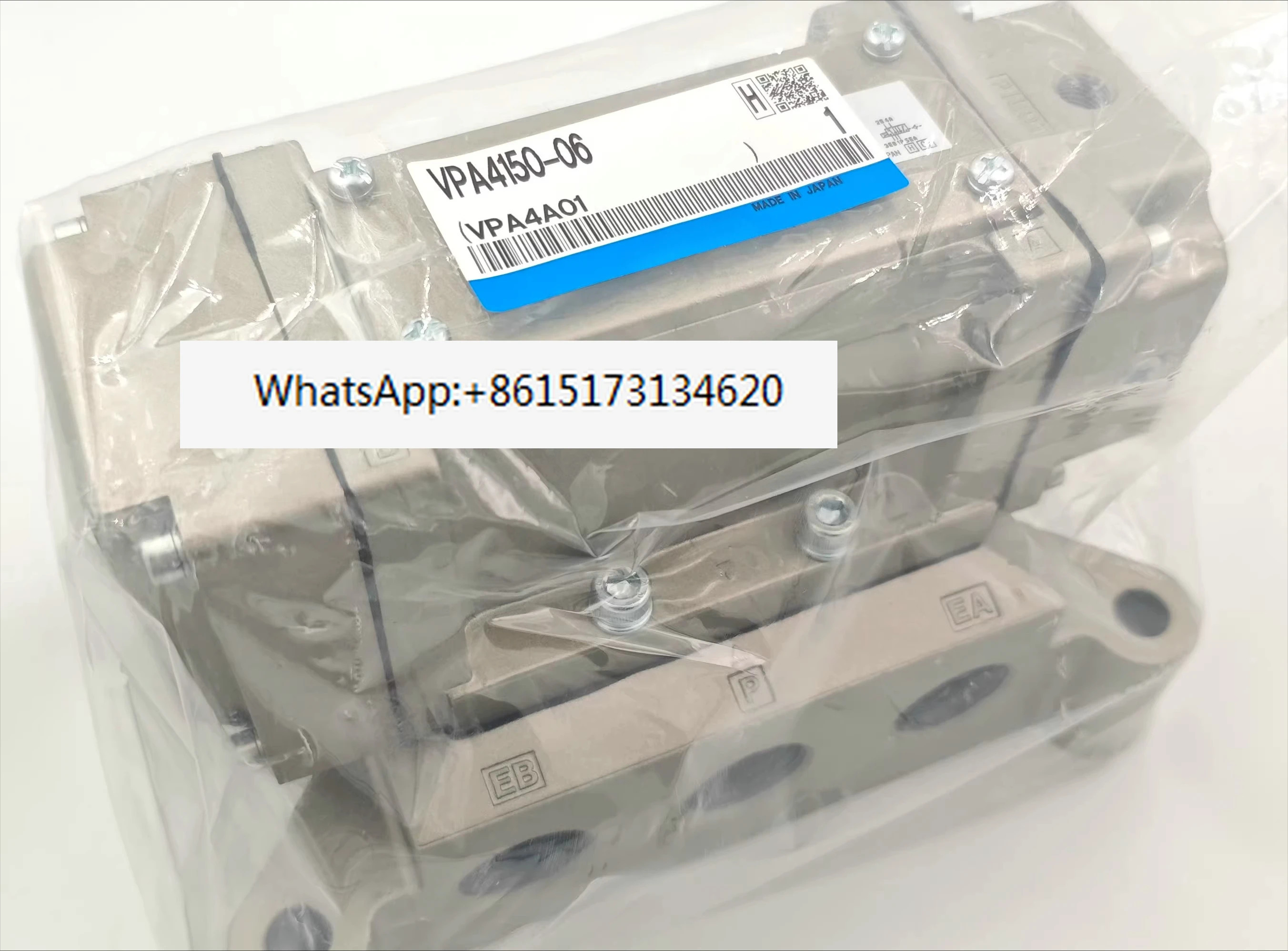 5방향 에어 제어 밸브 솔레노이드 VPA4150-06
