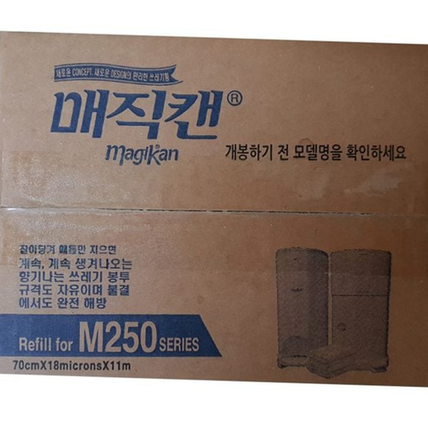 전용 쓰레기통 리필 필봉투 교체용 쓰레기통 교체 휴지통 처리 - 상품 이미지