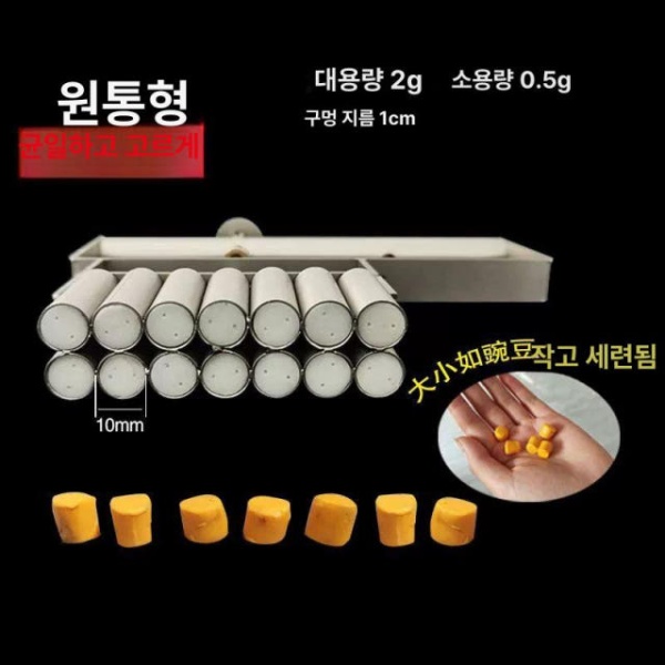 프리미엄 떡 만두 베이킹 분할기 반죽 나누기 8구 단손 조작 분배기 8구 단손 조작 분배기 - 상세 이미지 2