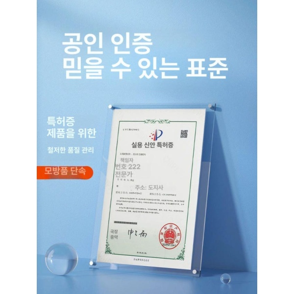 초소형 신발 세탁기 운동화 기숙사 세척기 가정용 양말 원룸 8대-회전형-8벽솔-탈수가능-3-5쌍 세탁 8대-회전형-8벽솔-탈수가능-3-5쌍 세 - 상세 이미지 5
