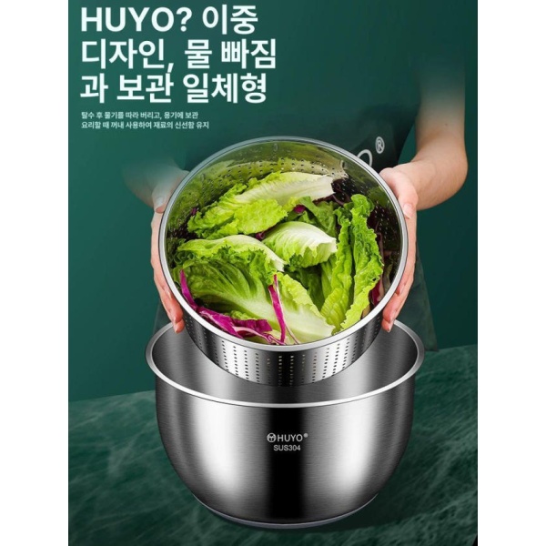프리미엄 야채 샐러드 스피너 음식 다기능 건조기 채소탈수기 새롭게 새롭게 - 상세 이미지 3