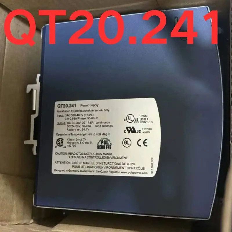 전원공급장치 QT20.241 신