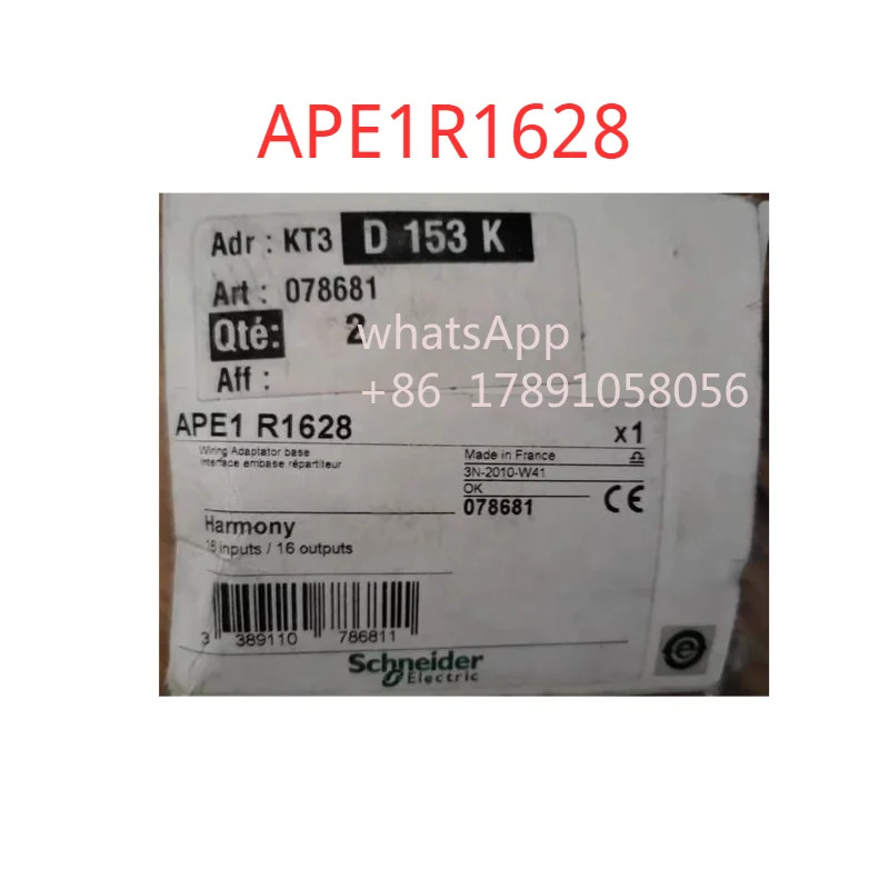 새 APE1R1628 APE1 R1628 배선 어댑터 베이스