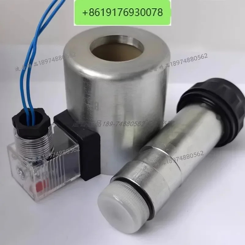 Jingjin 필터 프레스 유압 펌프 스테이션 코일 B12-90AC 포장기 솔레노이드 밸브 DC24V 220V BW220V
