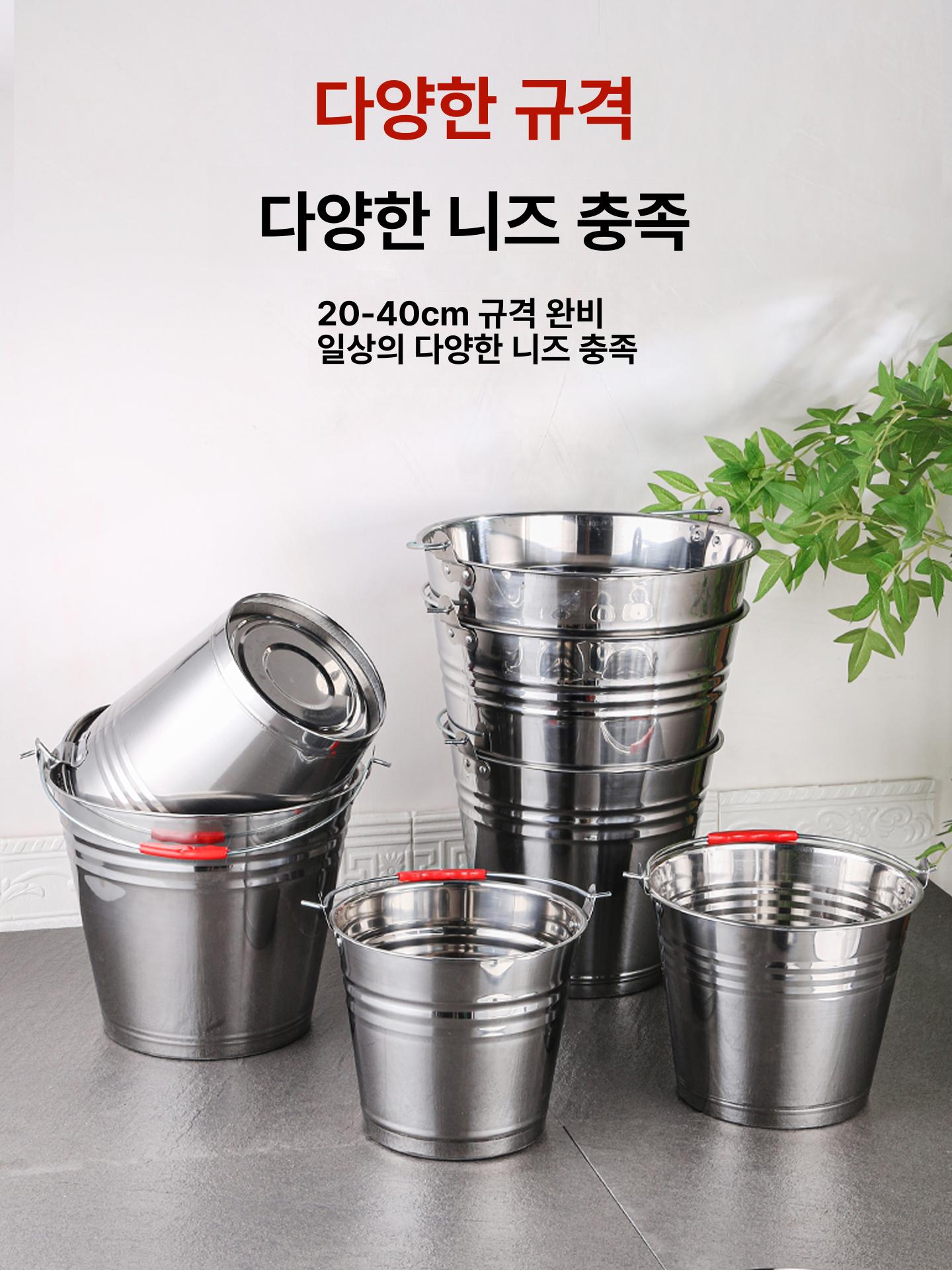스텐 양동이 원형통 짬통 대용량 들통 철 A 22cm 비자성 5L 없음 물주걱 포함 - 상세 이미지 4
