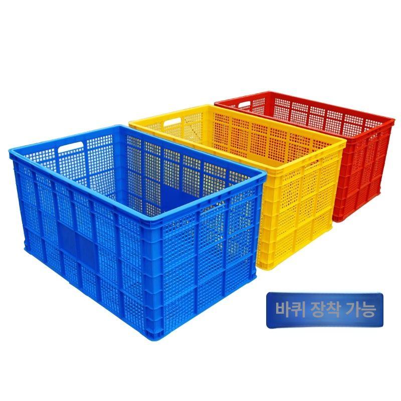 대형 플라스틱 수납함 칸막이 수납박스 폴딩 양문형 이불 755 800 x 570x510 블루 - 상세 이미지 4