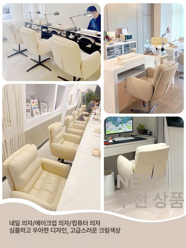 네일샵 의자 등받이 체어 뷰티샵 미용실 업소용 시술 의자 - 상세 이미지 4