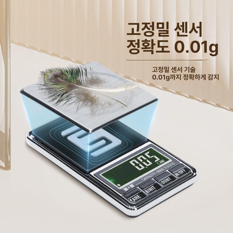 고정밀 휴대용 미니 USB 골드 1 쥬얼리 체중계 포켓 500g 0.1g - 상세 이미지 4
