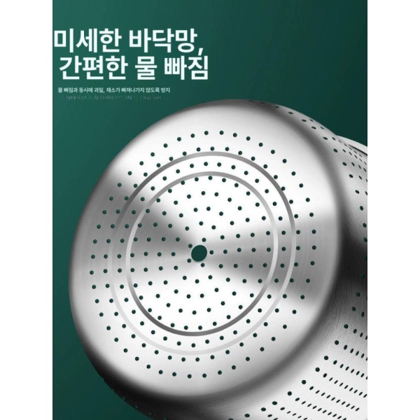 프리미엄 야채 샐러드 스피너 음식 다기능 건조기 채소탈수기 새롭게 새롭게 - 상품 이미지