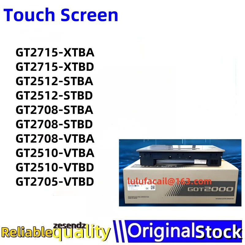 2715-XTBA 2715-XTBD 2512-STBA 2512-STBD 2708-STBA 2708-STBD 2708-VTBA 2510-VTBA 2510-VTBD 2705-VTBD