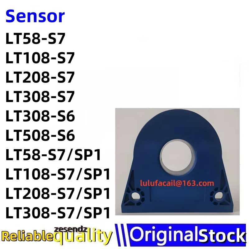 LT58-S7 LT108-S7 LT208-S7 LT308-S7 LT308-S6 LT508-S6 LT58-S7-SP1 LT108-S7-SP1 LT208-S7-SP1 LT308-S7