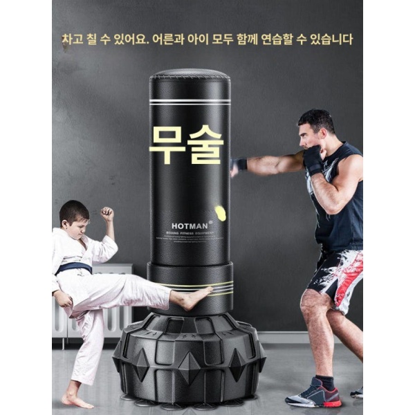 최강 스탠딩 펀치백 샌드백 선물가방 힘줄 없음 3세 베이직 배달 용 스노블룸 용 힘줄 없음 선물가방 3세 - 상품 이미지