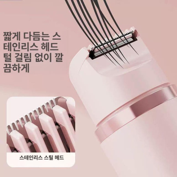 프리미엄 더블 헤드 여성 제모기 셀프 바디 저소음 블레이드 베이지 더블 블레이드-베이지 - 상세 이미지 4