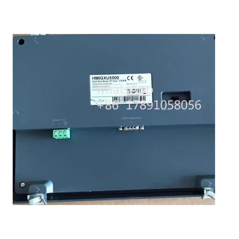 HMIGXU5500 터치 패널 화면 신규