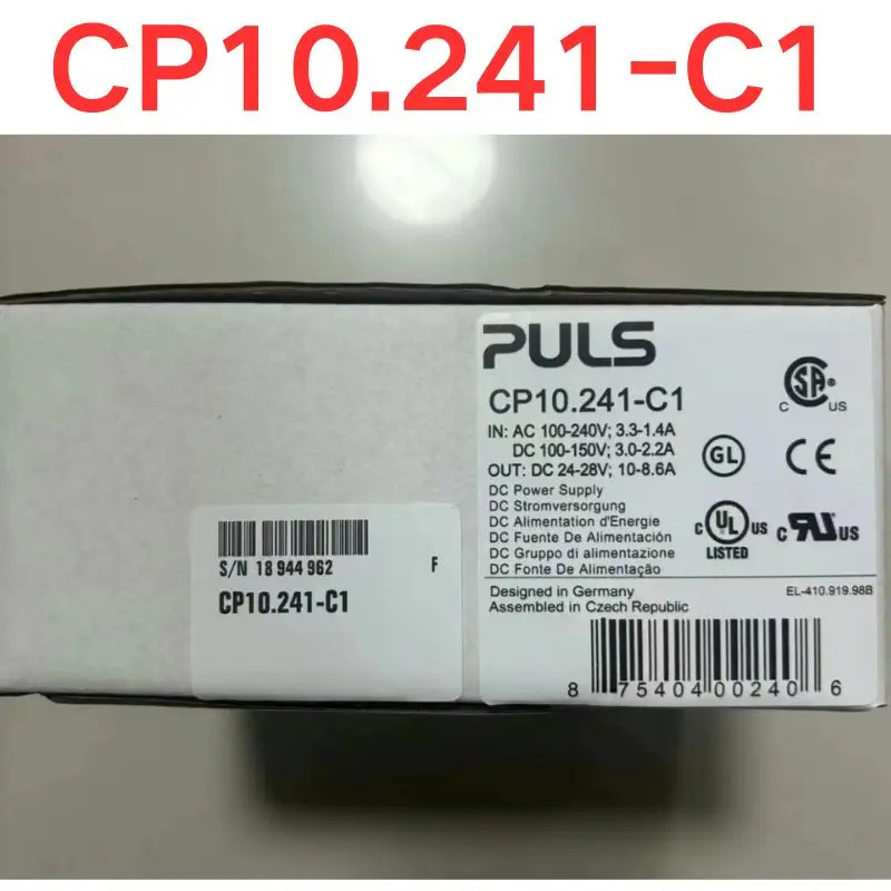 전원공급장치 CP10.241-S1CP10.241-C1CP10.241-R2