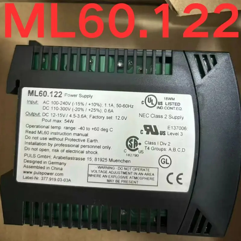 전원공급장치 ML60.122