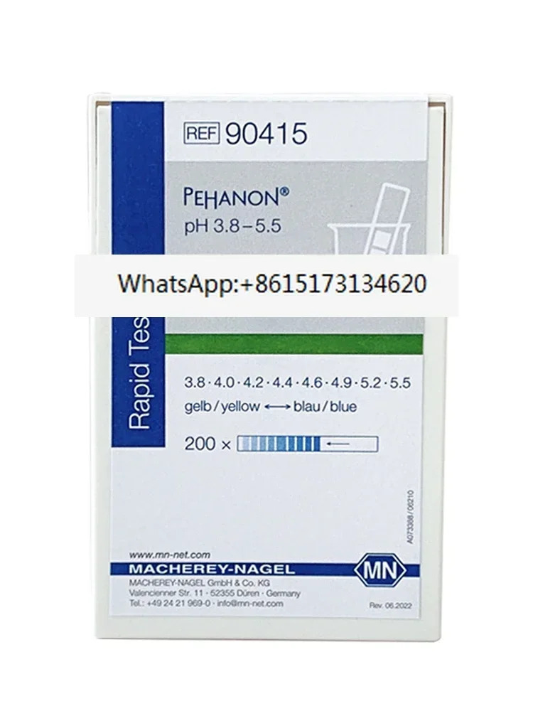 독일 MN90415 90423 90416 정밀 pH 리퍼PH 리퍼 스트립