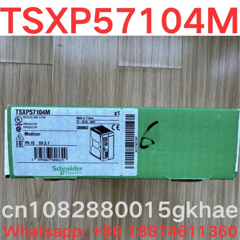 LPC 모듈 TSXP57104M 신