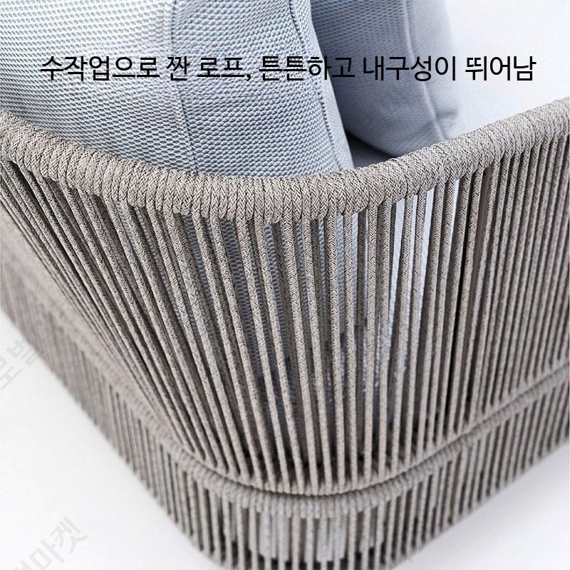 썬베드 선베드 야외 수영장 라탄 침대 호텔 의자 소파 - 상세 이미지 4